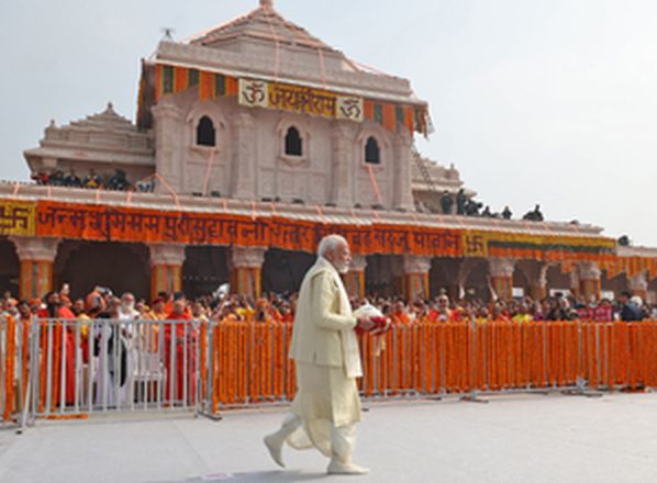 modi ram temple3