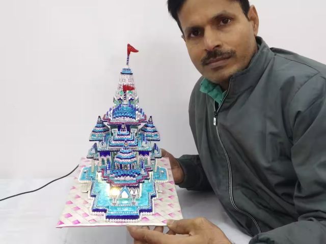 ram temple replica