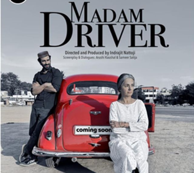 madam driver