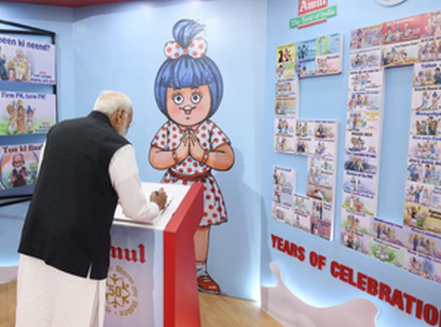 modi amul