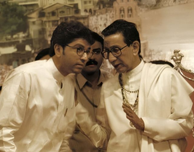 raj bal thackeray